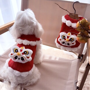 春节正常发货狗衣服猫咪冬季加绒厚款公主裙毛衣新年拜年服小型犬