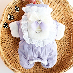 春节正常发货狗狗衣服秋冬装厚款四腿护肚包肚棉衣甜美小型犬宠物