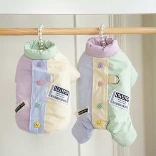 春节照常发货狗衣服秋冬装四脚防风棉服厚款加绒小型犬宠物泰迪