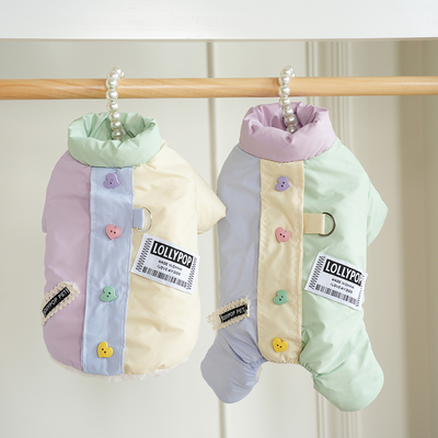 狗狗衣服秋冬装四脚防风棉服厚款加绒可牵引爱心扣小型犬宠物泰迪
