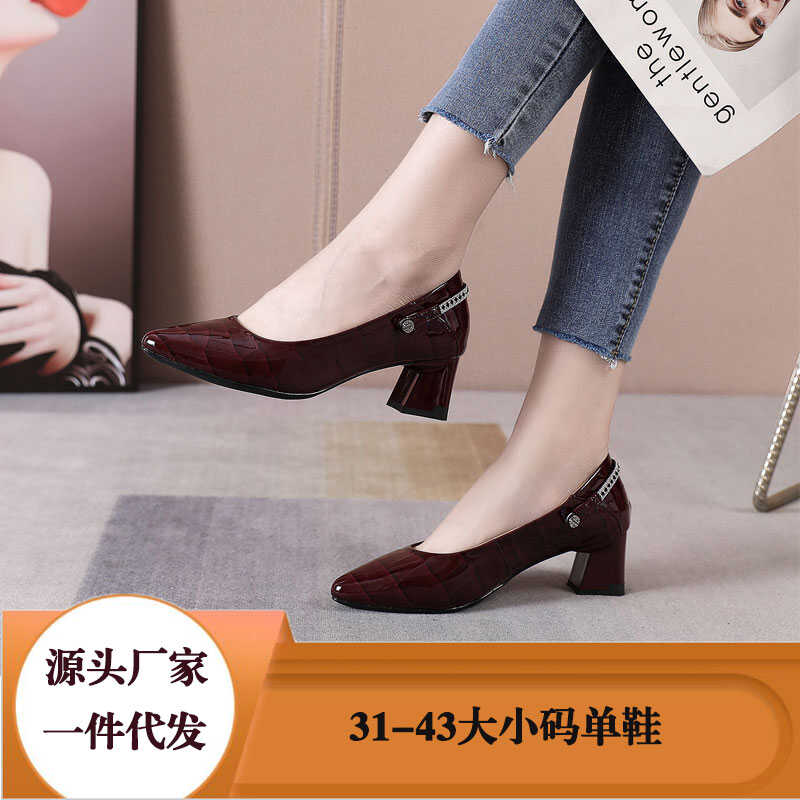 313233特小码女鞋带子水钻
