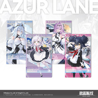 【预售】碧蓝航线Azur Lane 雪境迷踪系列   亚克力档案卡周边