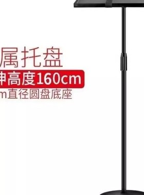 电脑升降桌支架便携式可折叠站着办公工作台站立式高桌户外直播桌