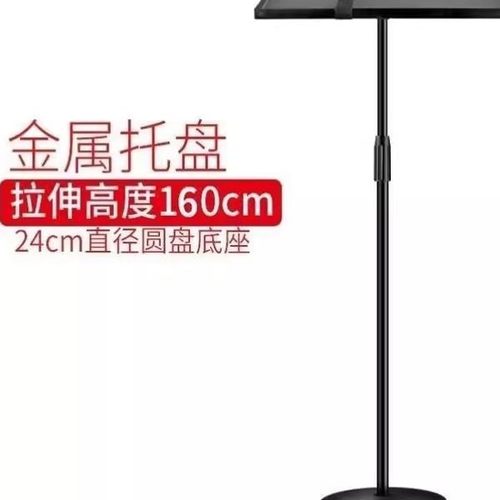 电脑升降桌支架便携式可折叠站着办公工作台站立式高桌户外直播桌
