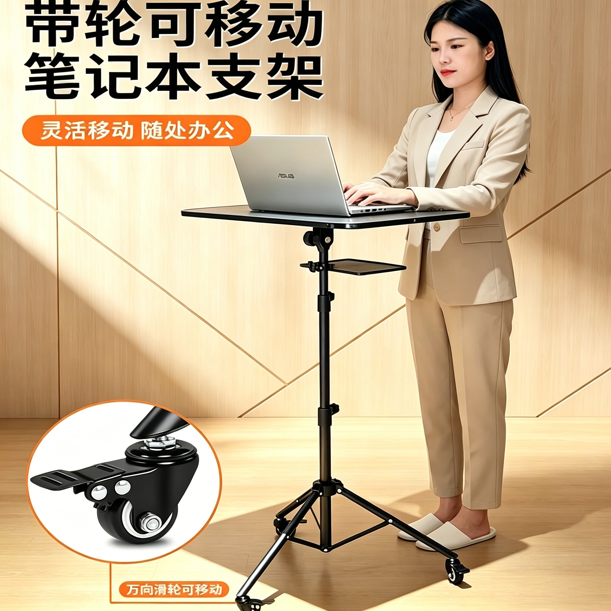 可升降桌便携双层书桌增高支架高脚桌站立工作高台电脑直播展示桌