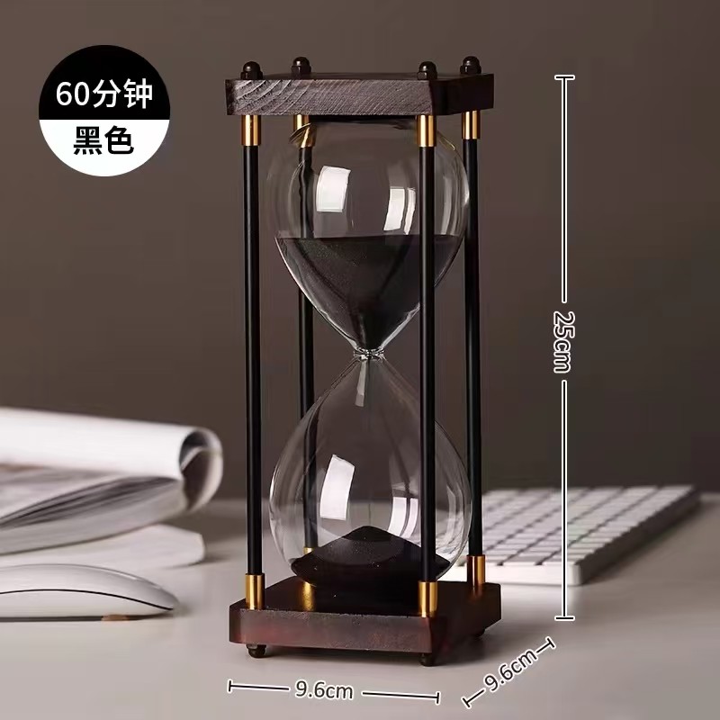 儿童时间沙漏计时器30分钟60分钟漏斗防摔流沙瓶复古创意摆件