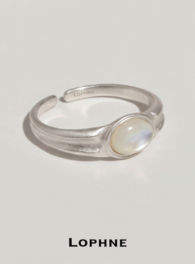 LOPHNE复古双棱贝母戒指