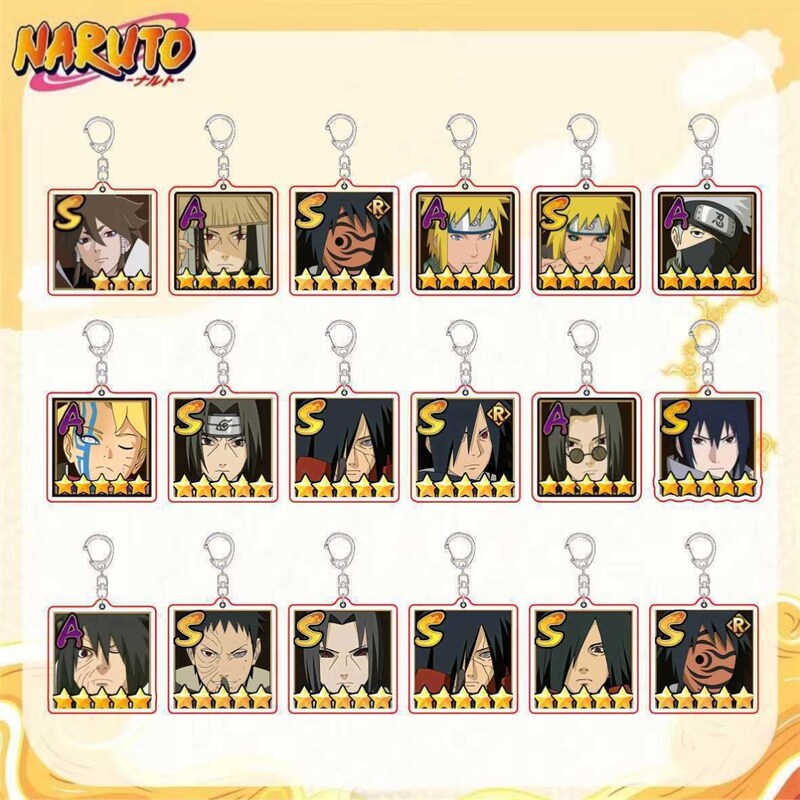 火影忍者 S级五星周边游戏亚克力双面装饰书包挂件朋友卡通小礼物