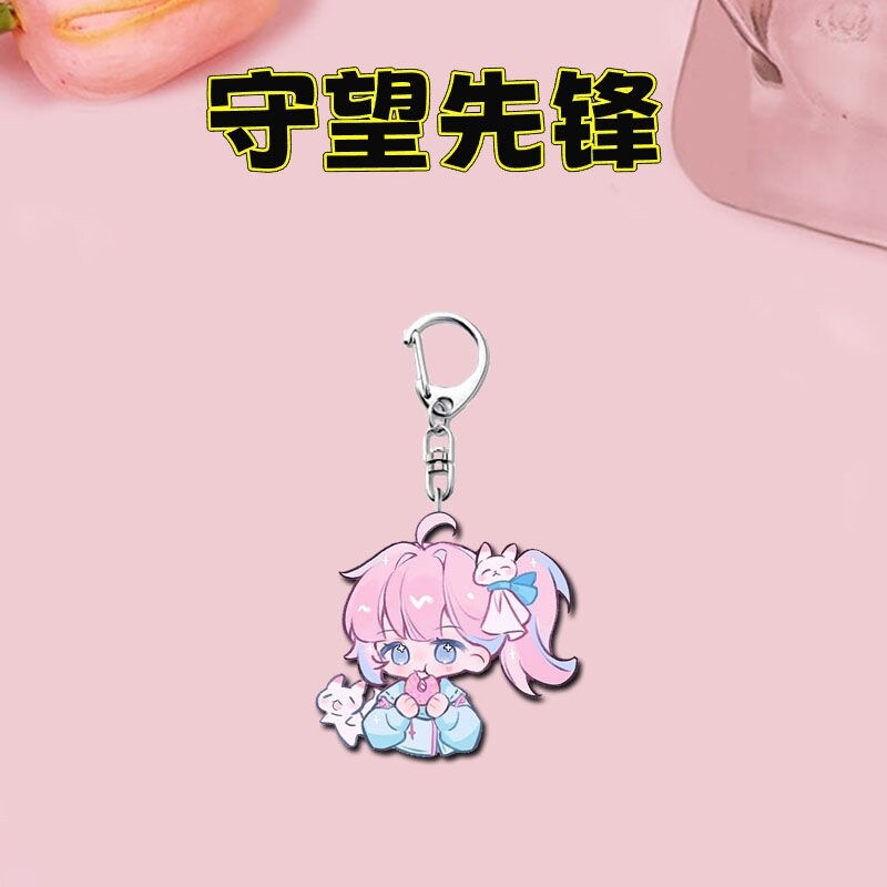 守望先锋卡通周边钥匙扣可爱创意小饰品学生书包亚克力挂件小礼物