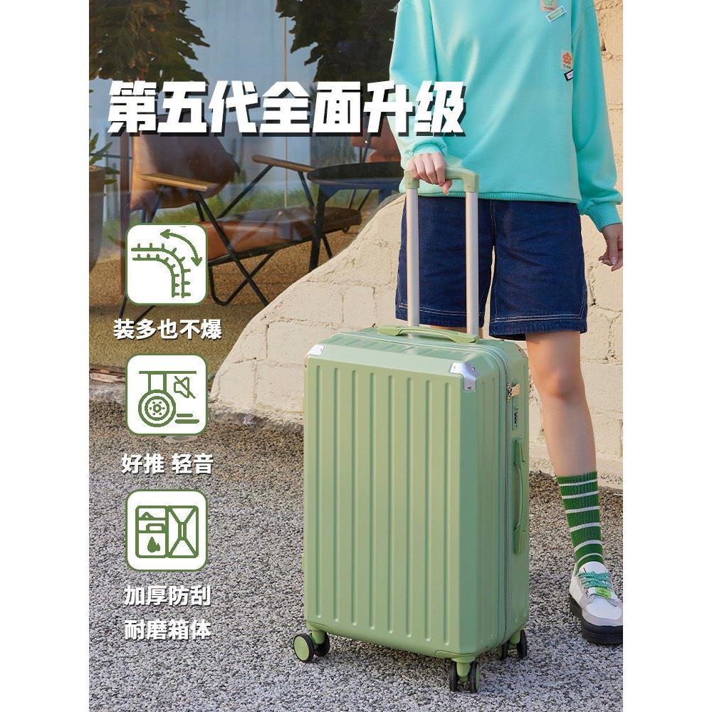 。多功能行李箱拉杆箱女20寸小型登机密码旅行皮箱结实耐用加厚24