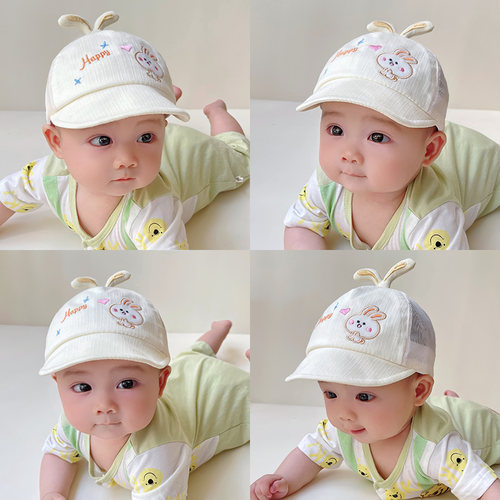 派杰熊夏季婴儿帽子婴幼儿遮阳帽