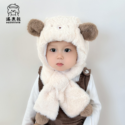 宝宝帽子冬季毛绒帽婴儿保暖护耳