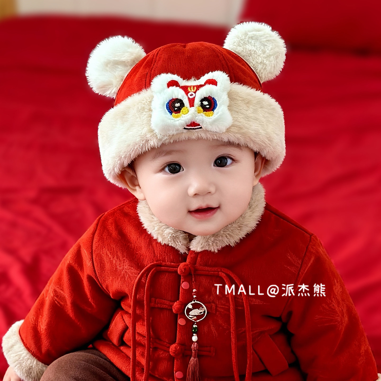 宝宝帽子秋冬季加厚红色圣诞新年可爱儿童地主帽保暖中国风醒狮帽