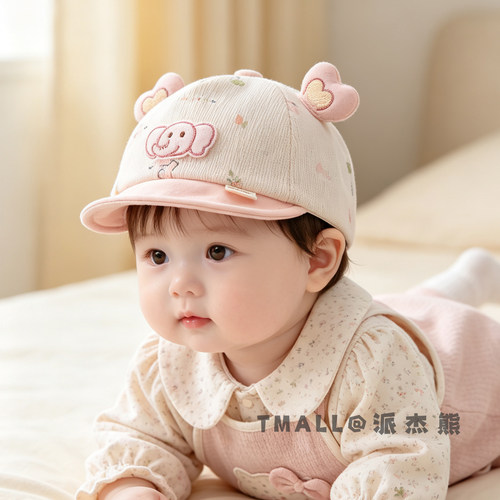 婴儿帽子秋冬宝宝鸭舌帽新生儿