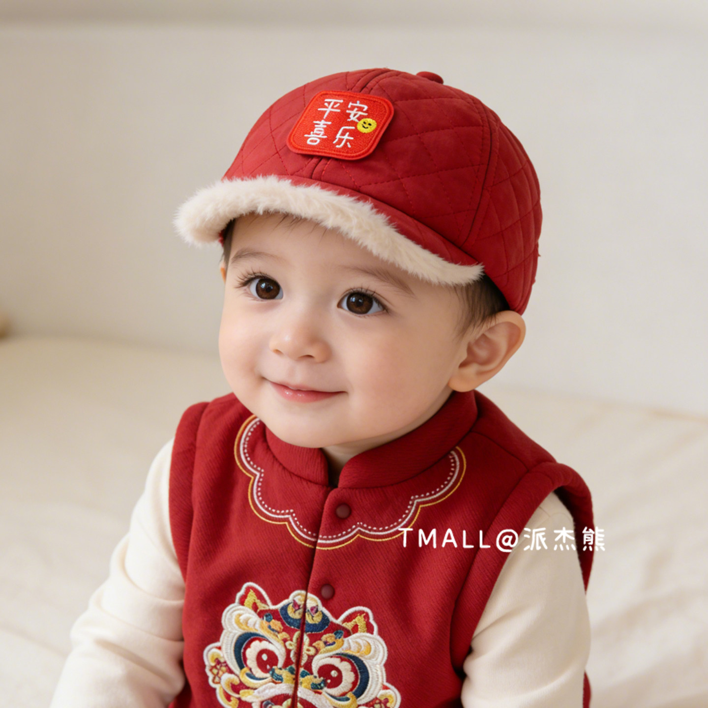 宝宝帽子冬季棒球帽保暖防寒鸭舌帽男女宝宝帽2025新款婴儿帽子冬,童装/婴儿装/亲子装,帽子,淘宝优惠券,粉丝福利购,淘宝优惠卷