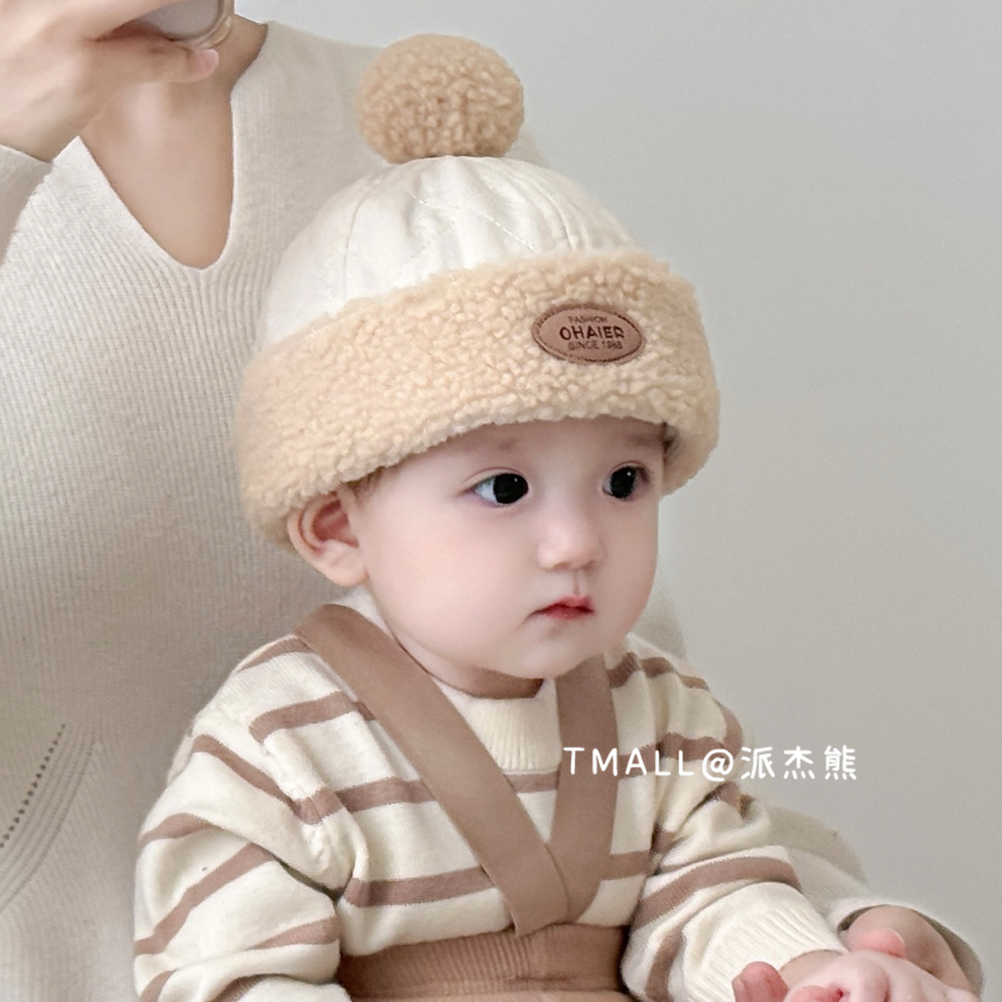 婴儿帽子秋冬季韩版毛球小熊瓜皮帽秋冬男童男宝宝加绒防风地主帽,童装/婴儿装/亲子装,帽子,淘宝优惠券,粉丝福利购,淘宝优惠卷