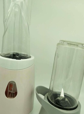 厂家定制搅拌杯模具 塑料包装瓶模具 注塑模具 口杯模具