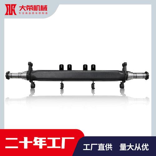 2024款挂车车桥轴体 多规格13吨美式桥杆加工定做 工厂直发