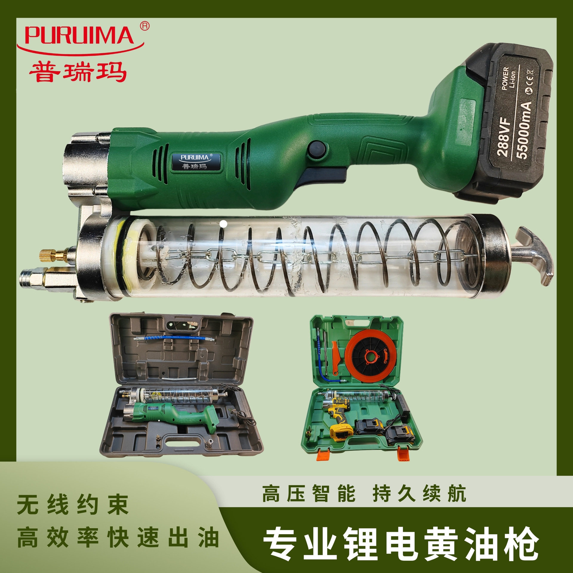 黄油枪单杆双杆注油工具注油器高压电动黄油枪锂电池高压打挖掘机,五金/工具,润滑设备及工具,淘宝优惠券,粉丝福利购,淘宝优惠卷