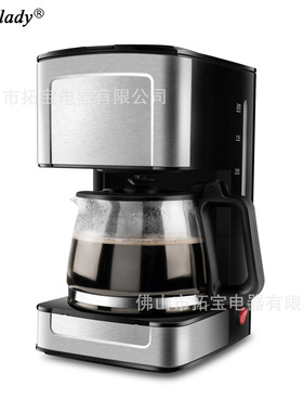Coffelady 滴漏式咖啡机 带温盘可拆卸漏斗和支架的滴漏式咖啡机