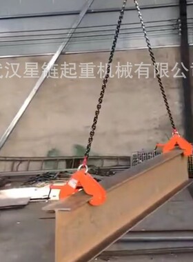 YC钢轨夹钳轨道夹持器工字钢夹钳YC工字钢夹钳固定钳1T2t3t5T10T