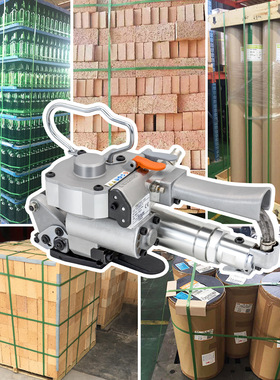 A19气动打包机 手持式PP带纸箱包装捆扎机 A25塑钢带免扣打包机