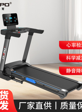 3450小型折叠式家用电动跑步机 超静音跨境迷你健身房专用走步机