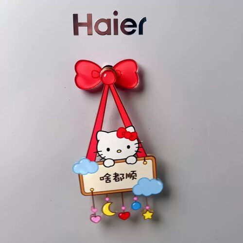 小红书同款HelloKitty旋转冰箱贴