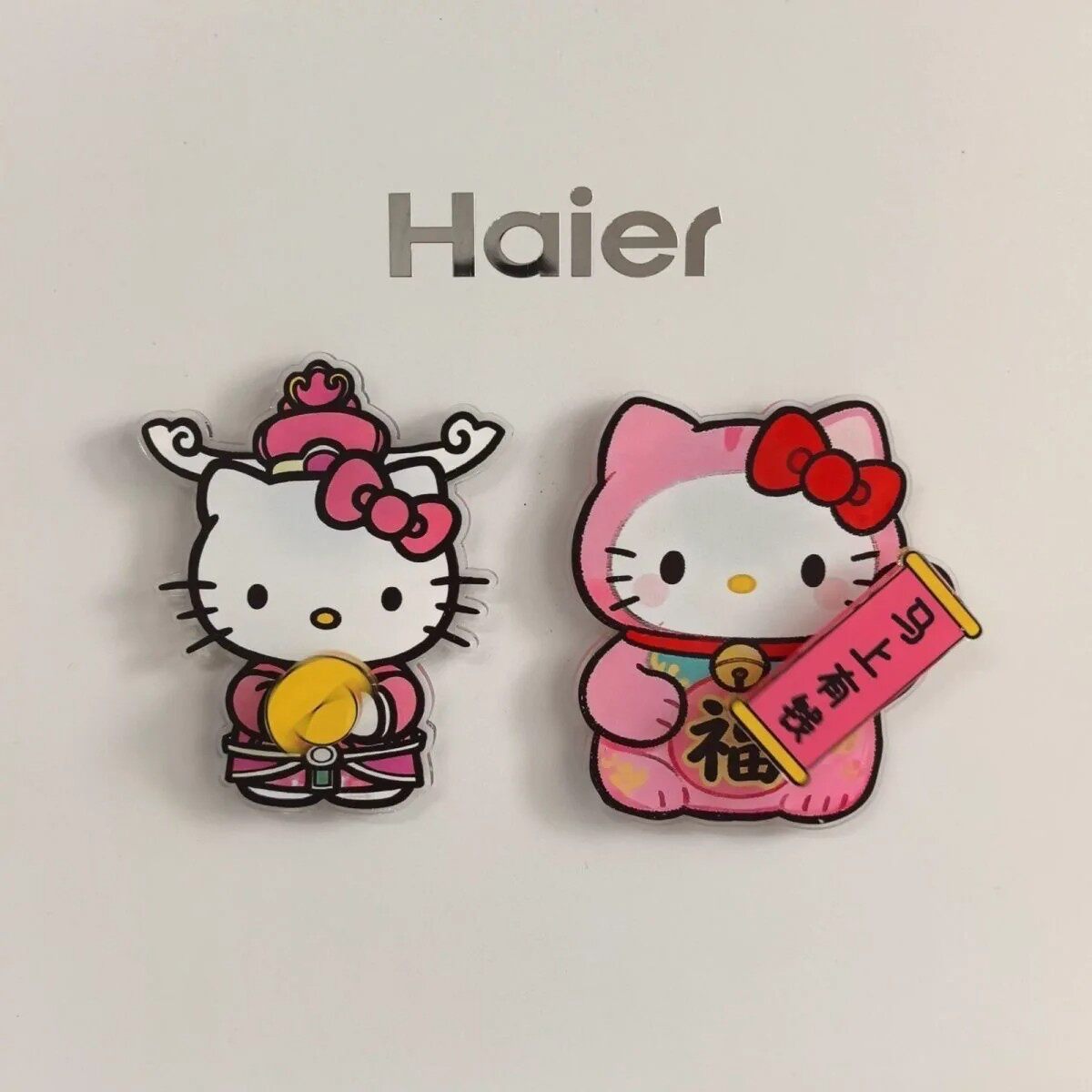 小红书同款KT猫旋转冰箱贴亚克力磁吸贴高颜值招财马上有钱
