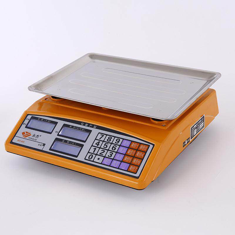 永杰-801高精度电子计价计重秤水果蔬菜秤适用于各种市场计价计重