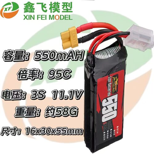 17年ZOPPower厂家直销.1