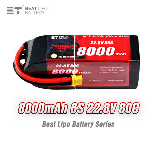 BT倍特RC车电8mah6S22.