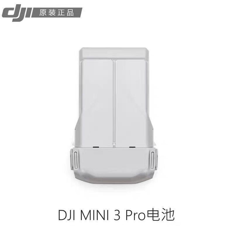 大疆全新未激活Mini3m4系图片