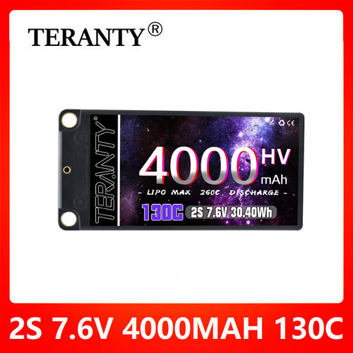 4mAh2S7.6V130C高倍率