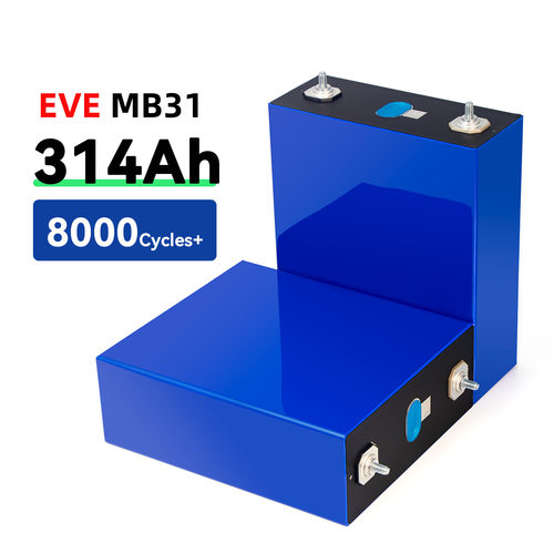 EVE亿纬314AH280大单体MB