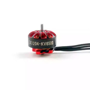 Happymodel EX1204无刷电机KV5000 航模穿越机马达FPV