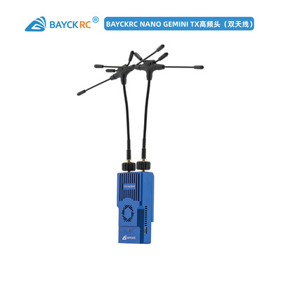 BAYCKRCC3双频9152.4G