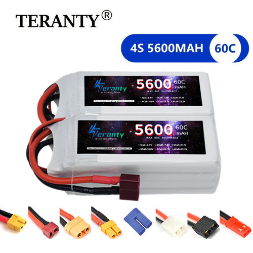 高倍率电池60C5mAh14.8