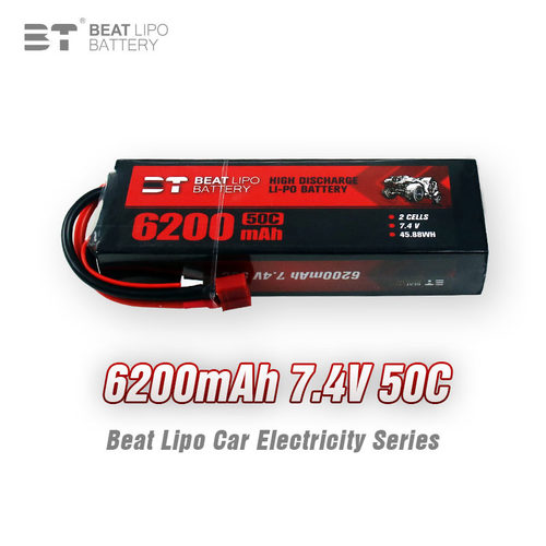 BTLIPO倍特电池6200mAh/