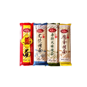 青食鸡蛋挂面龙须面手擀风味喜面细面条汤面凉面方便家用速食500g