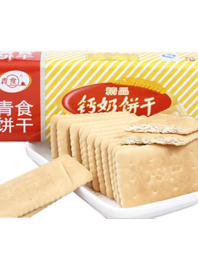 青食精品钙奶饼干225g