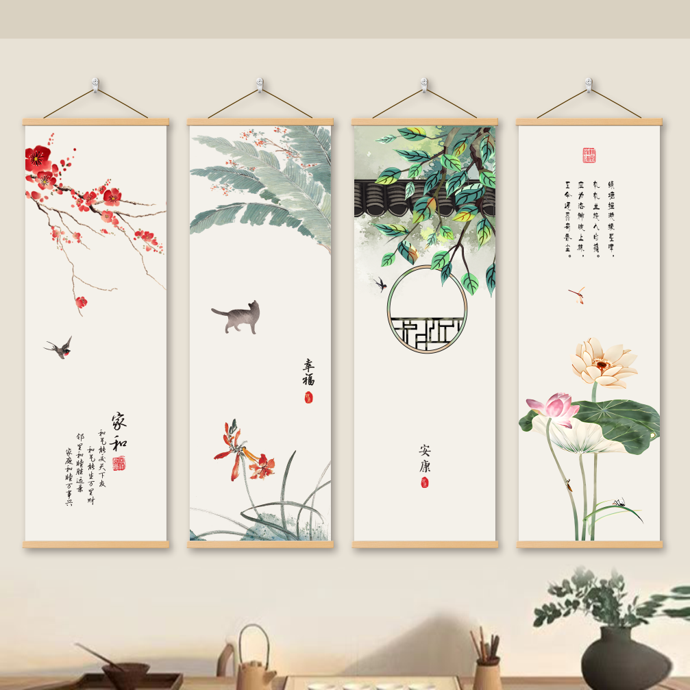 竹报平安荷花竹子清雅字画茶楼办公室礼品字画教室装饰画书房卷轴