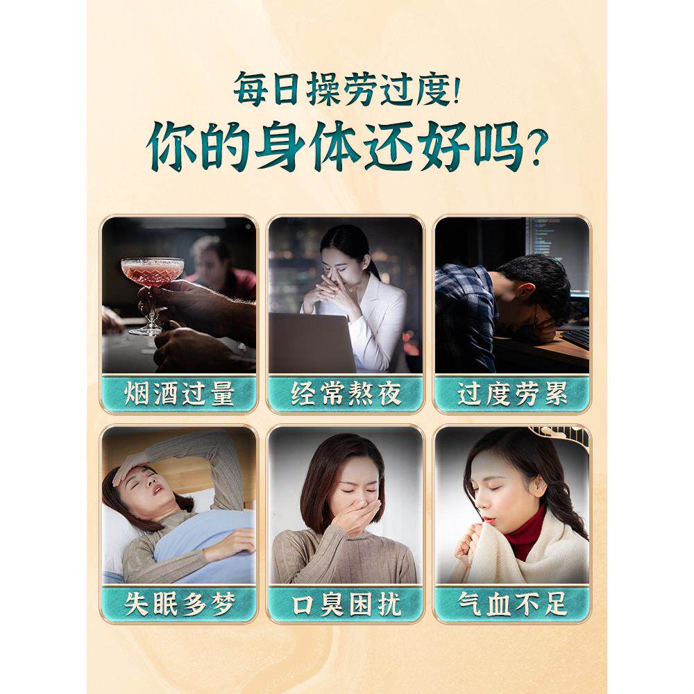 【8vip石】永山利佳霍铁皮石斛鲜条石斛枫斗斛粉石8斛XFL切片煲汤