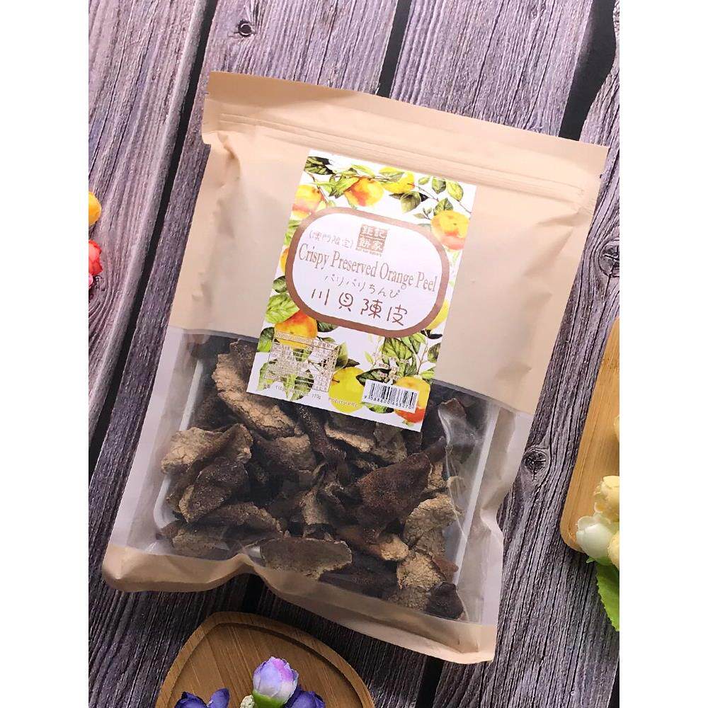 澳门特0产巨SRO记饼手信 川贝陈皮 澳进门口零食果干消家暑润喉11