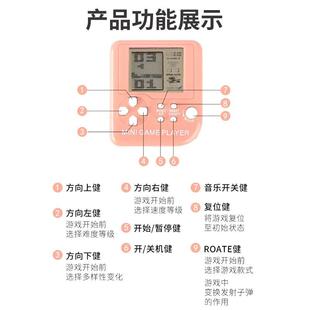 迷你掌上俄罗斯方块游戏机玩具钥匙扣儿童益智解压挂饰学生小礼品