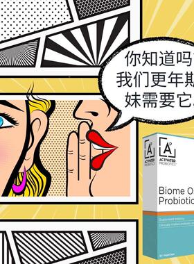 澳洲骨Acti性vated活骼益生菌 保护骨3密度骨质流失肠道健AXY康0