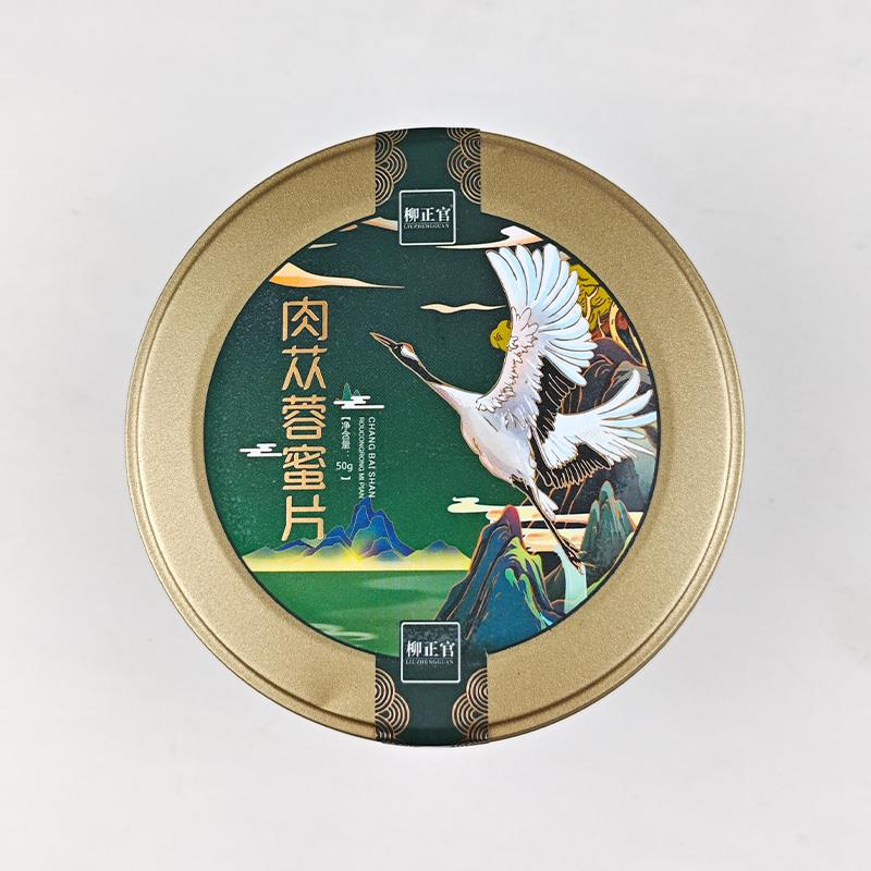 肉即苁加蓉切蜜片50g*3罐装小包装开袋XKX食整根片蜂蜜工