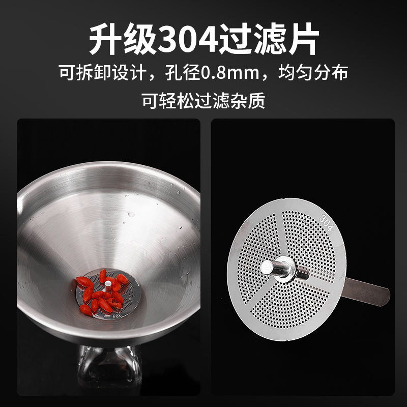 316不锈钢酒提子打酒器30