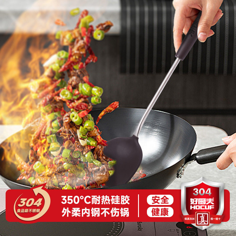 硅胶锅铲不粘锅炒菜铲耐高温炒铲炒菜勺煎鱼铲厨房硅胶铲勺子耐热