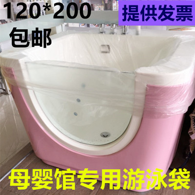 单条折叠加厚一次性泡澡